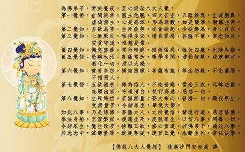 �꺣��ʦ����˵�˴��˾���