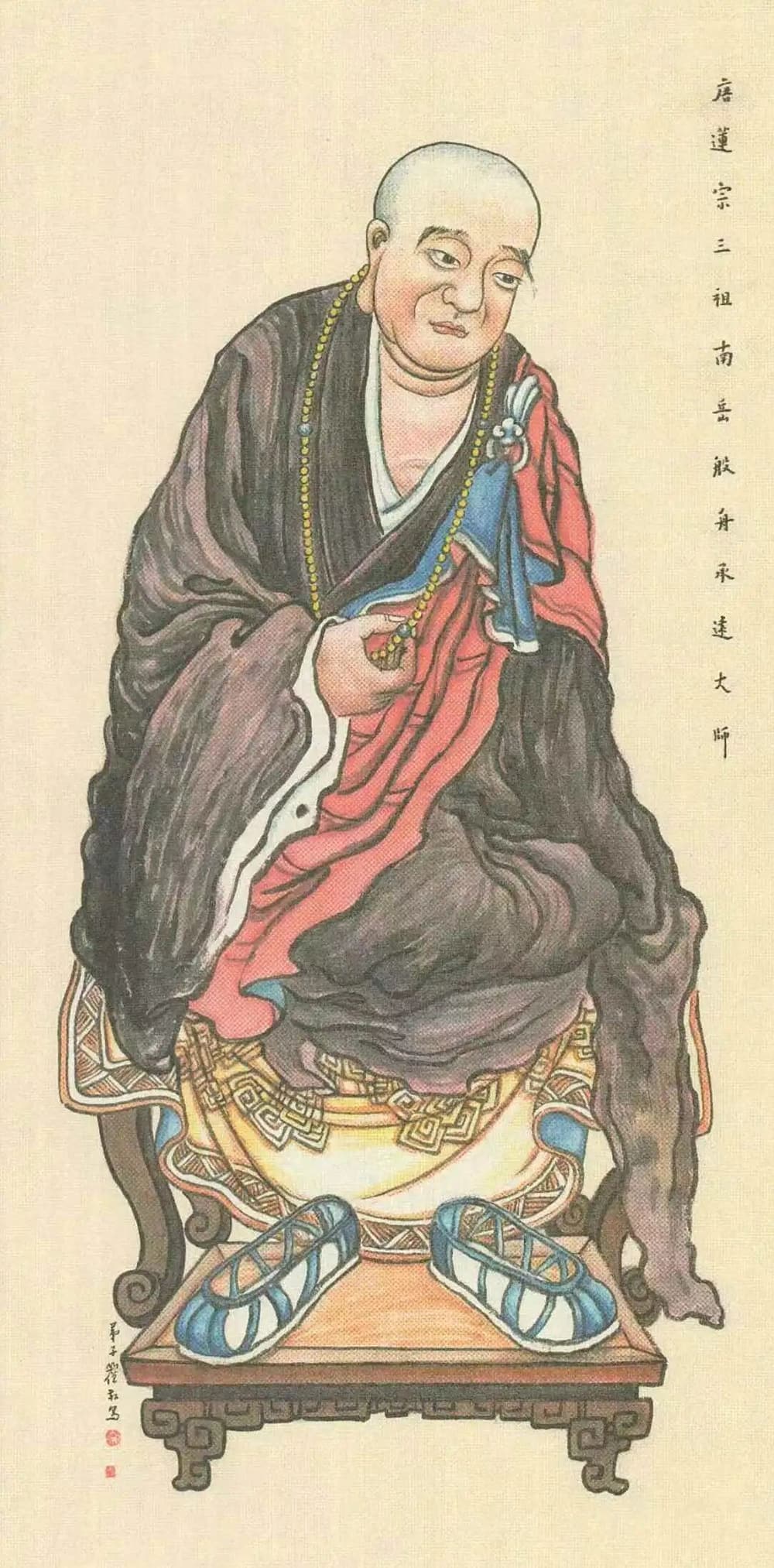 �徻�Ի� �гִ������������������Զ��ʦ