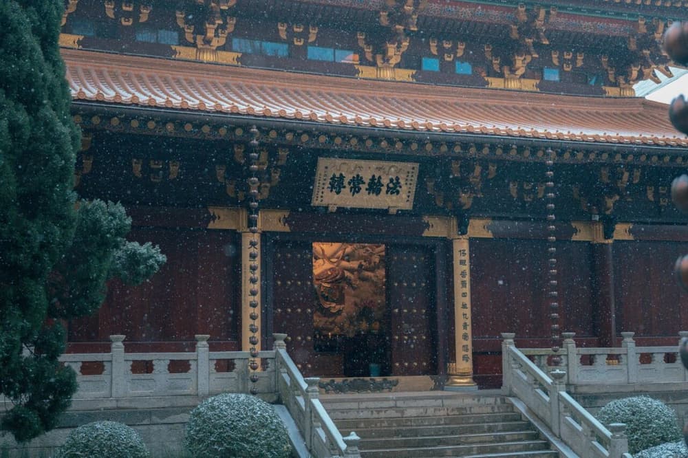 大安法师博语集——唯以一大事因缘